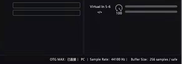 IXI MEGA M8评测音频接口介绍配件讲解佩斯音频网插图21