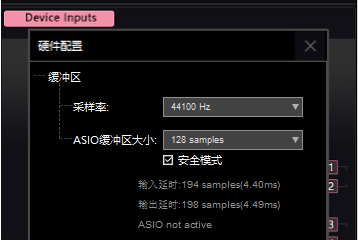 IXIMEGA 声卡品牌介绍以及设计师设置理想佩斯音频记录时光插图7